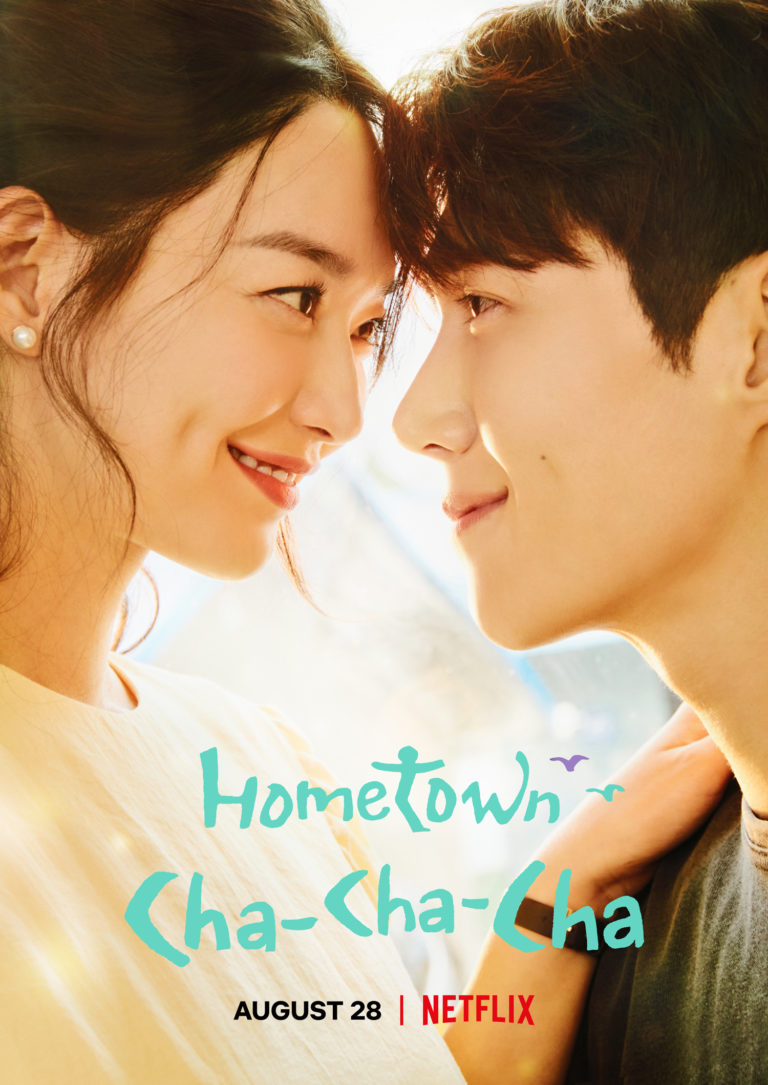 Netflix: Hometown Cha-Cha-Cha sets out to charm viewers with a healing