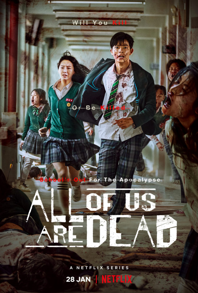 Hold On Tight Netflix Releases Main Trailer For All Of Us Are Dead 