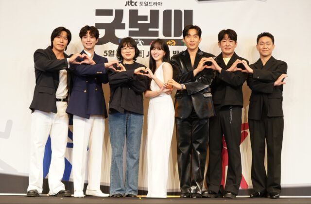 PV_PH_GOOD BOY Press Conference Media Alert
