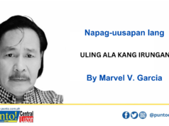 ULING ALA KANG IRUNGAN