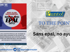 Sans epal, no ayuda