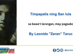 sa bawa’t larangan, may pagsubok